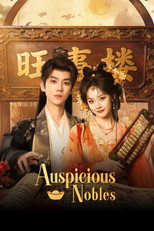 Poster de la serie Auspicious Nobles