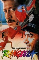 Poster de la película Rangeela