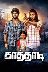 Poster de la película Kaathadi
