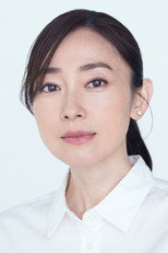 image cast