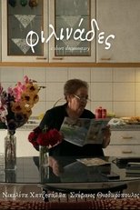 Poster de la película Girliefriends