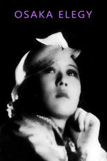 Poster de la película Osaka Elegy