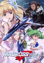 Poster de la serie Macross Frontier