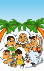 Poster de la serie Esquimales en el Caribe