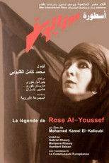 Poster de la película The Legend of Rose Al-Youssef