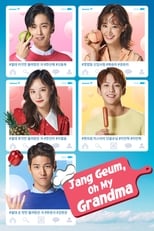 Poster de la serie Jang Geum, Oh My Grandma