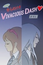 Poster de la película Kirameke! Vivacious Dash