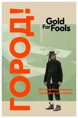 Poster de la película Gold for Fools