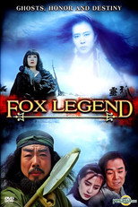Poster de la película Fox Legend