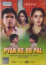 Poster de la película Pyar Ke Do Pal