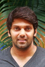 image cast