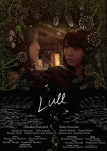 Poster de la película Lull