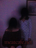 Poster de la película meatcafe.net