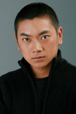 image cast