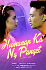 Poster de la película Humanap Ka Ng Panget