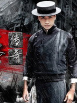 Poster de la serie The Legend Of Du Xinwu