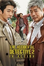 Poster de la película The Accidental Detective 2: In Action