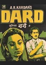 Poster de la película Dard