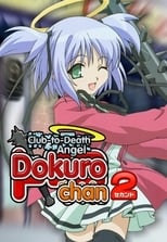 Bokusatsu Tenshi Dokuro-Chan