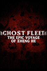 Poster de la película Treasure Fleet: The Epic Voyage of Zheng He