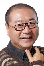 image cast