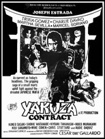 Poster de la película Yakuza Contract