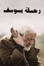 Poster de la película Joseph's Journey