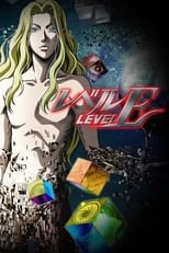 Poster de la serie Level E