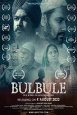 Poster de la película Bulbule