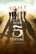Poster de la película Negeri 5 Menara