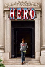 Poster de la película Hero