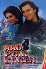 Poster de la película Aao Pyaar Karen