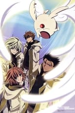 Tsubasa Chronicle