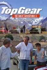 Poster de la película Top Gear: India Special