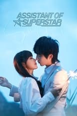 Poster de la serie Assistant of Superstar