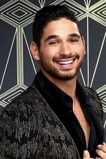 Actor Alan Bersten