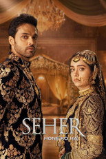 Poster de la serie Seher Hone Ko Hai
