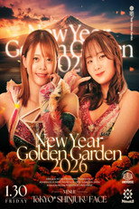Poster de la película Marigold New Years Golden Garden 2026 ~ Day 5