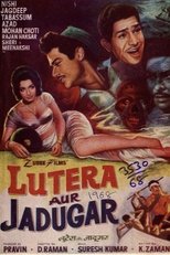 Poster de la película Lutera Aur Jadugar