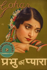 Poster de la película Prabhu Ka Pyara