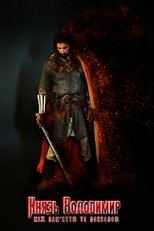 Poster de la película Prince Volodymyr the Great