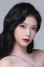 image cast
