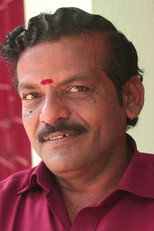 image cast