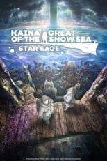 Poster de la película Kaina of the Great Snow Sea: Star Sage