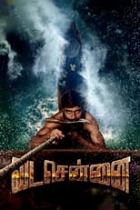 Poster de la película Vada Chennai