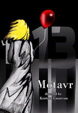 Poster de la película Motaur