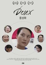 Poster de la película DESEX