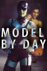 Poster de la película Model by Day