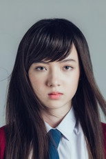 image cast