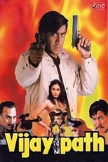 Poster de la película Vijaypath